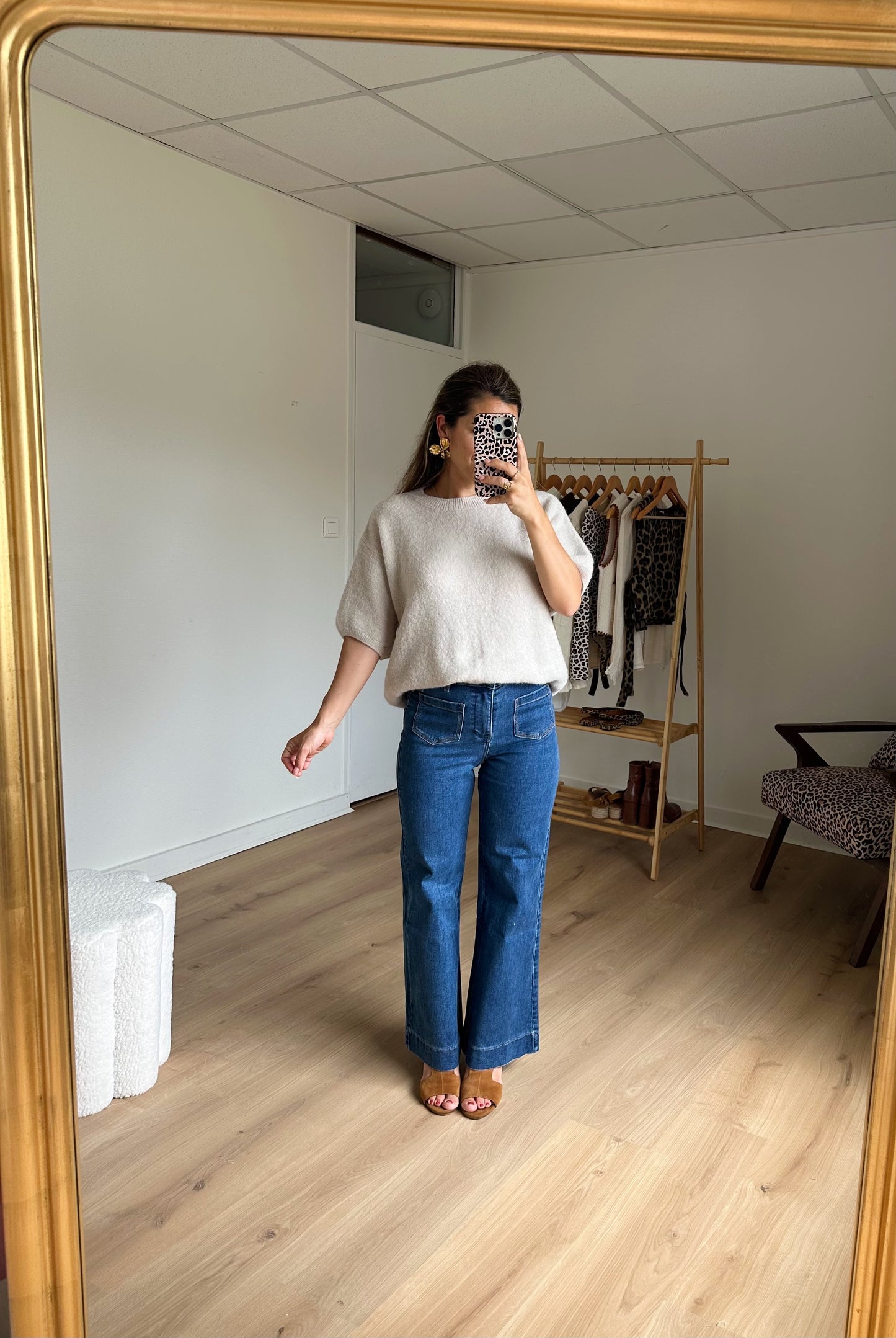 Maille en laine à manches courtes Brune beige
