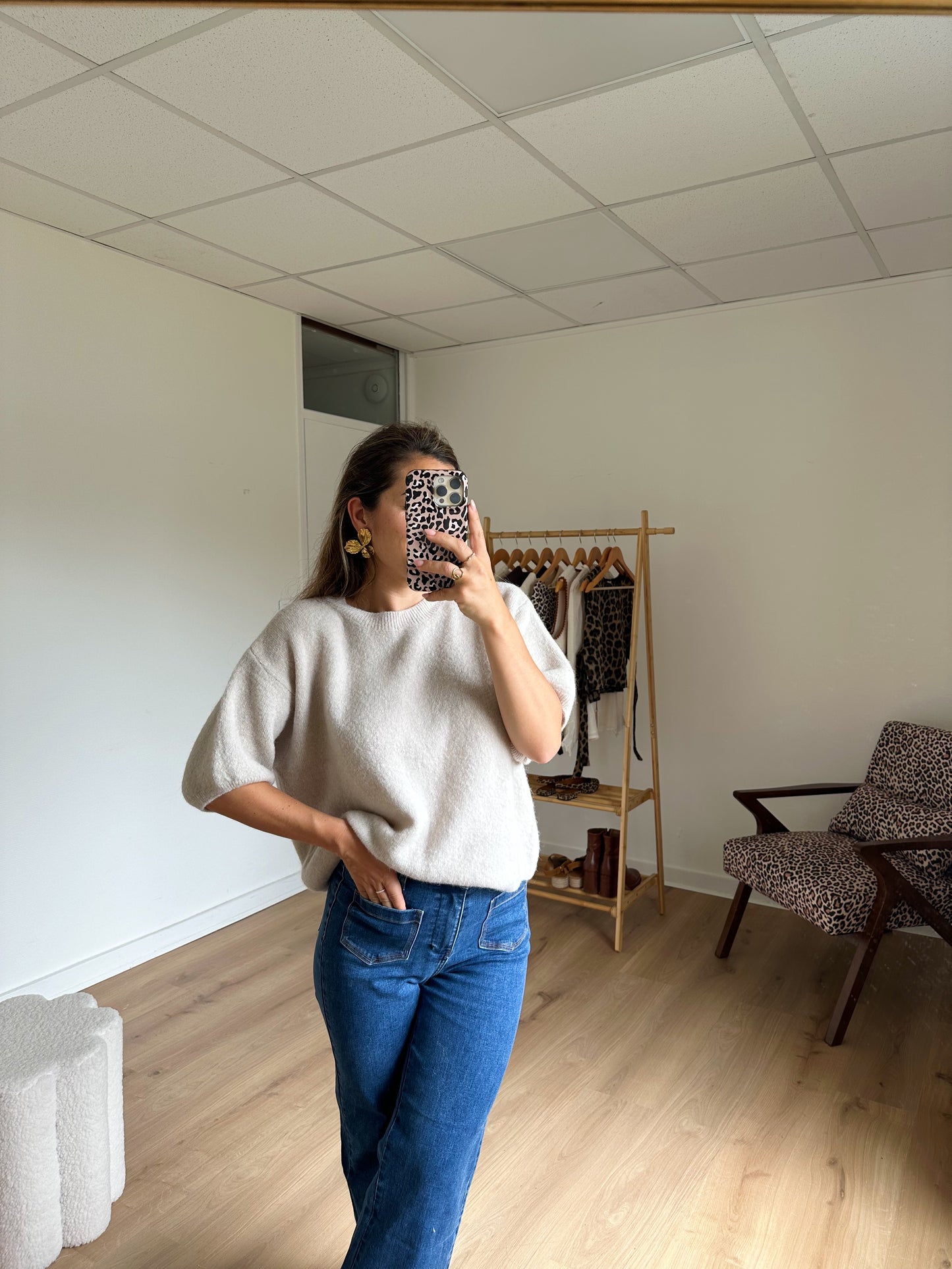 Maille en laine à manches courtes Brune beige